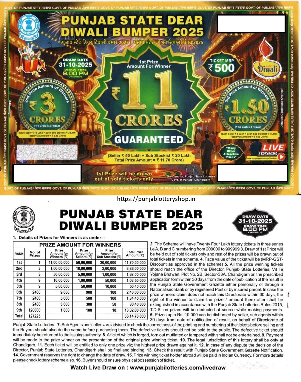 diwali-bumper